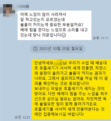 24시간 내 피드백