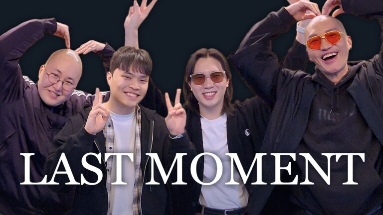LAST MOMENT - 로한 패밀리