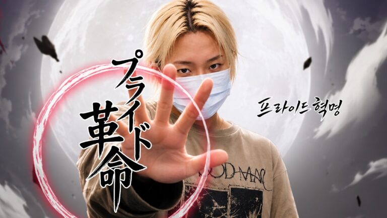 CHiCO with HoneyWorks - 52
