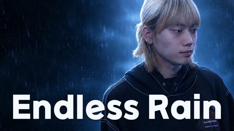 Endless Rain - 유진