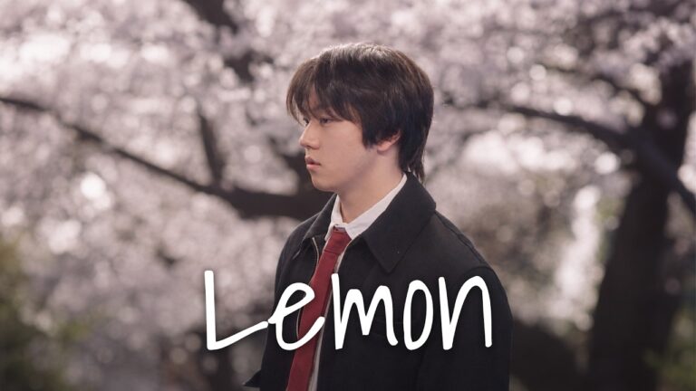 Lemon - KAWA