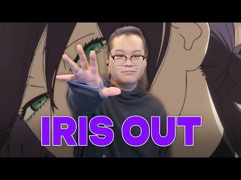 IRIS OUT - 두박쌤